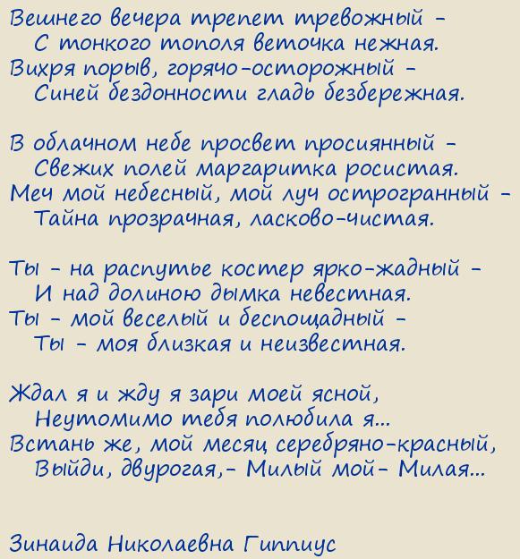 ������� ���������� �������. ��