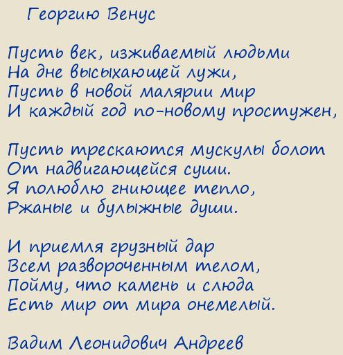 ����� ���������� �������. ����� ���, ���������� ������