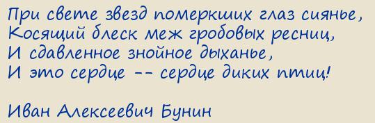 ���� ���������� �����. ��� ����� ����� ��������� ���� ������