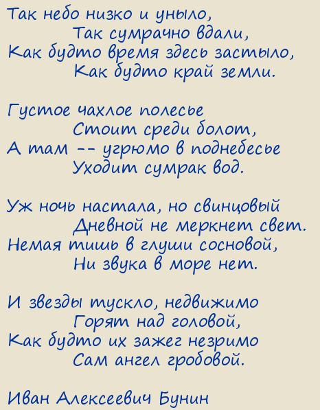 ���� ���������� �����. �� ������� ������