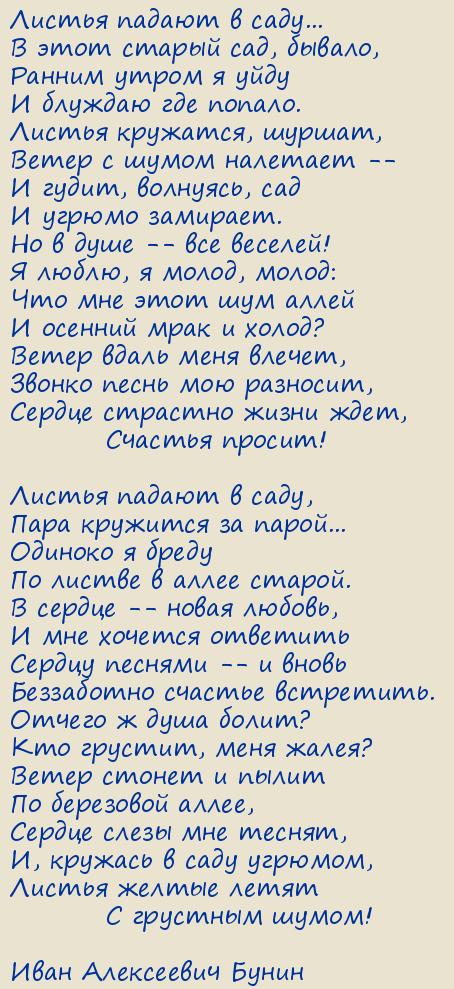 ���� ���������� �����. ������ ������ � ����...