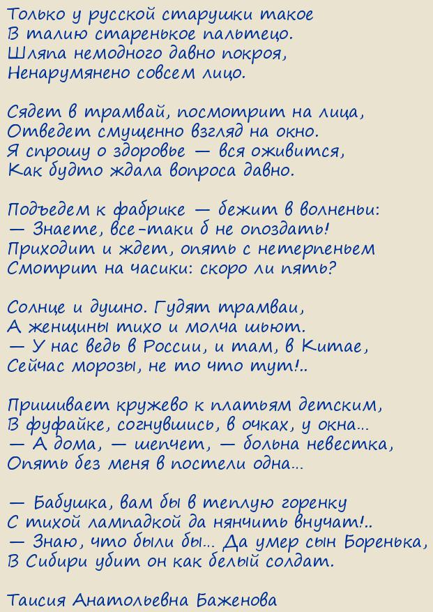 ������ ����������� ��������. ������� ��������