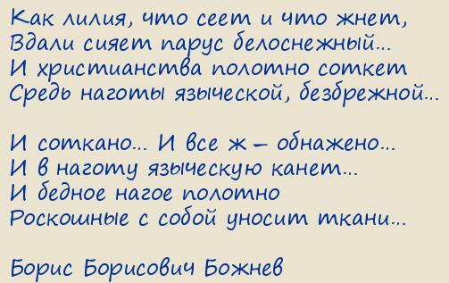 ����� ��������� ������. ��� �����, ��� ���� � ��� ����