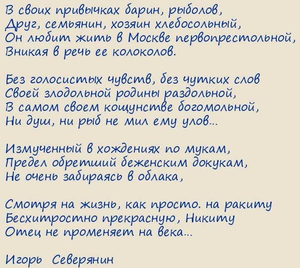 �����  ���������. ������� �. �������