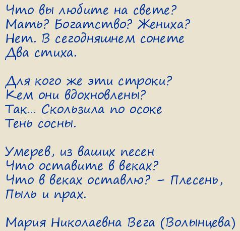 ����� ���������� ���� (���������). ��� �� ������ �� �����?