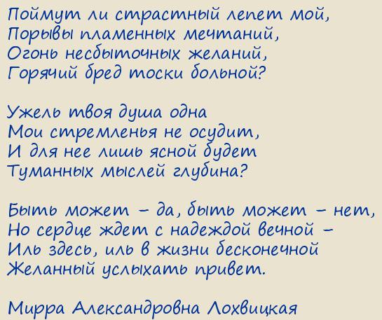 ����� ������������� ���������. ������ �� ��������� ����� ���