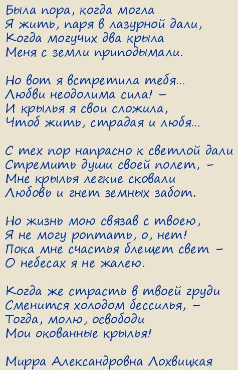 ����� ������������� ���������. ��������� ������