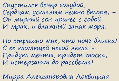 ����� ������������� ���������. �� ���������� ��������