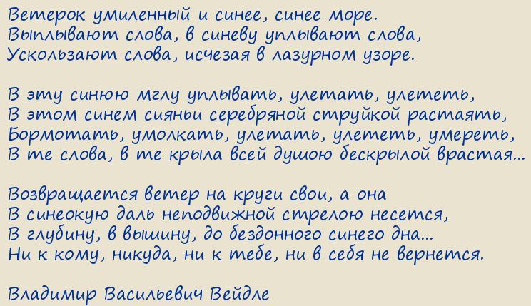 �������� ���������� ������. ����� �����