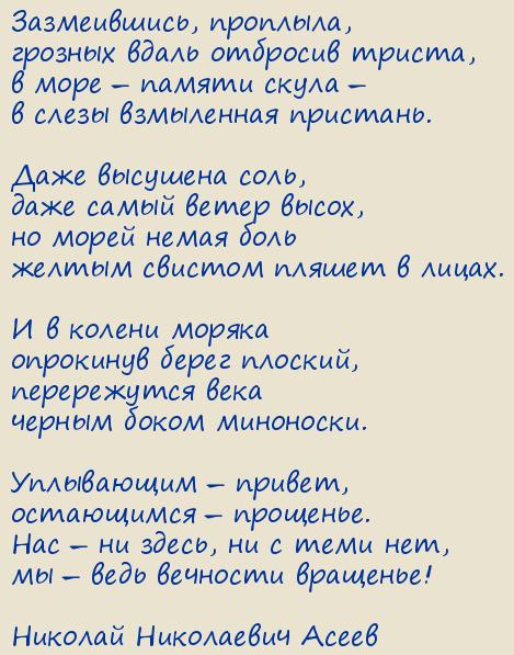 ������� ���������� �����. ��������