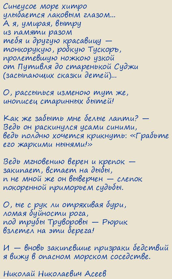 ������� ���������� �����. � ������ ������