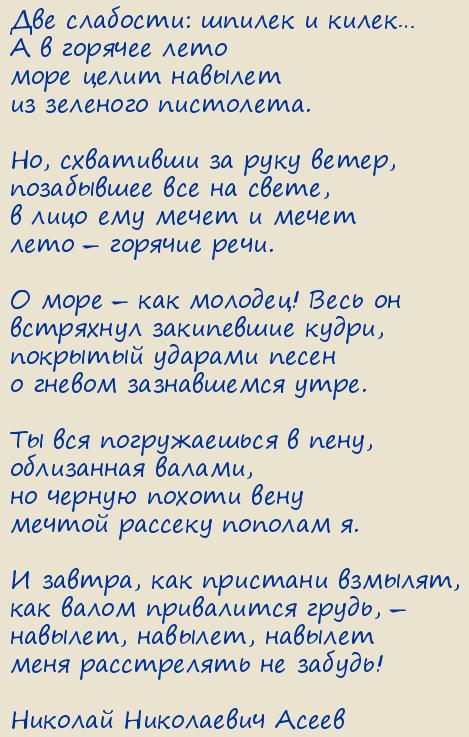 ������� ���������� �����. ������� ���