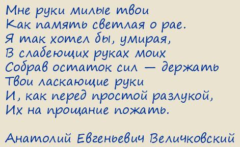 �������� ���������� ������������. ��� ���� ����� ����