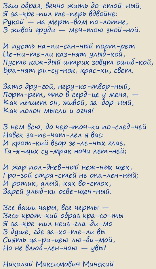 ������� ���������� �������. ��� �����, ����� ���� ���������