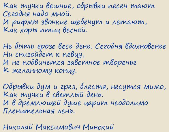 ������� ���������� �������. �������