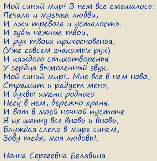 ����� ��������� ��������. ��� ����� ���! � ��� ��� ���������