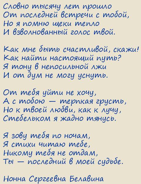 ����� ��������� ��������. ������ ������ ��� ������