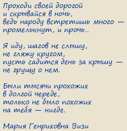 ����� ���������� ����. ������� ����� �������