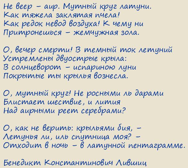 �������� �������������� ������. ����� �� ��������