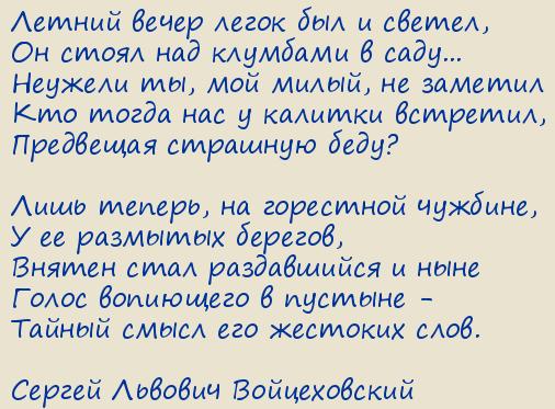 ������ ������� ������������. ������������