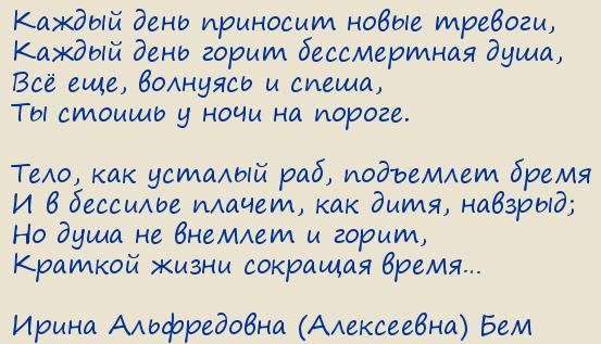 ����� ����������� (����������) ���. ������ ���� �������� ����� �������