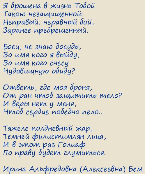 ����� ����������� (����������) ���. � ������� � ����� �����