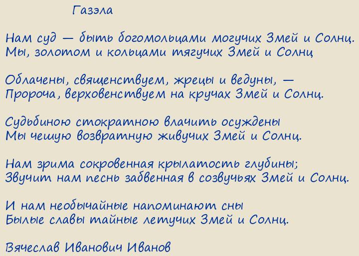 �������� �������� ������. ����������� (��� ��� � ���� ������������ ������� ���� � �����)