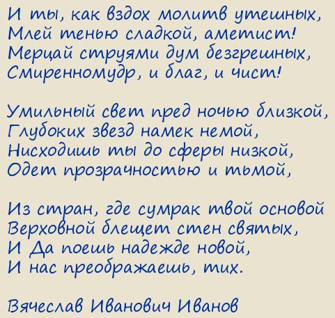 �������� �������� ������. �������