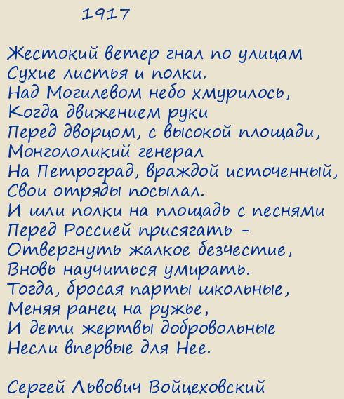 ������ ������� ������������. �������