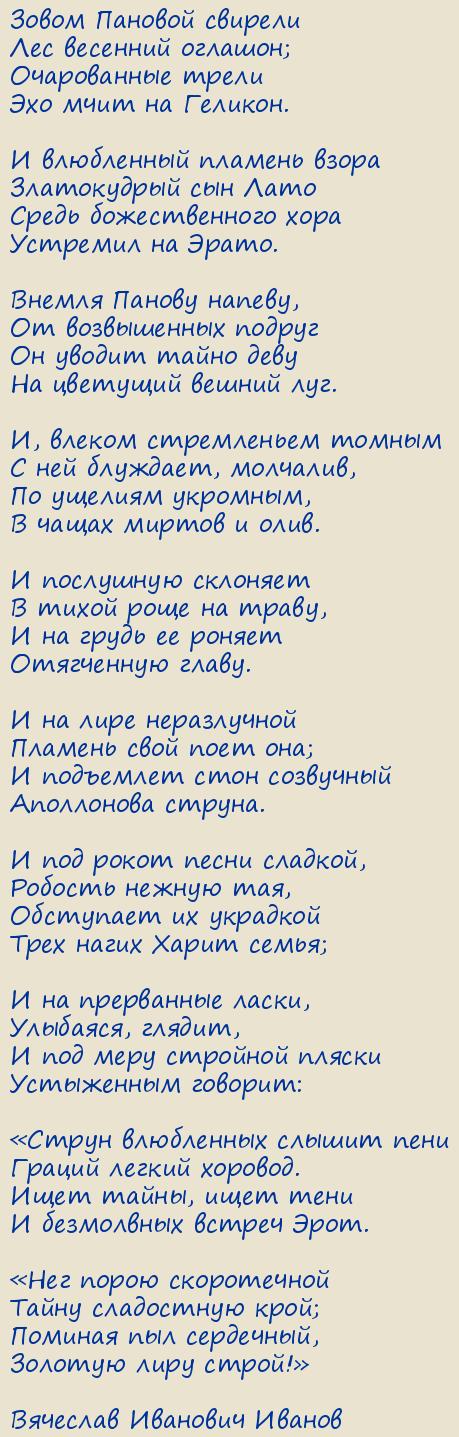 �������� �������� ������. ������� ����������