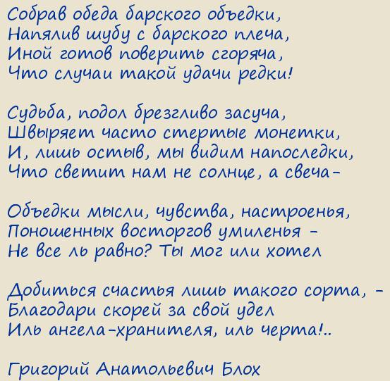 �������� ����������� ����. �������