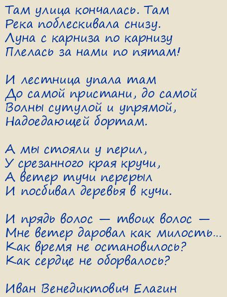 ���� ������������ ������. ��� ����� ���������. ���