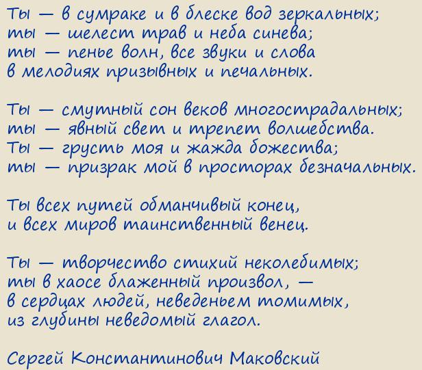 ������ �������������� ���������. �������