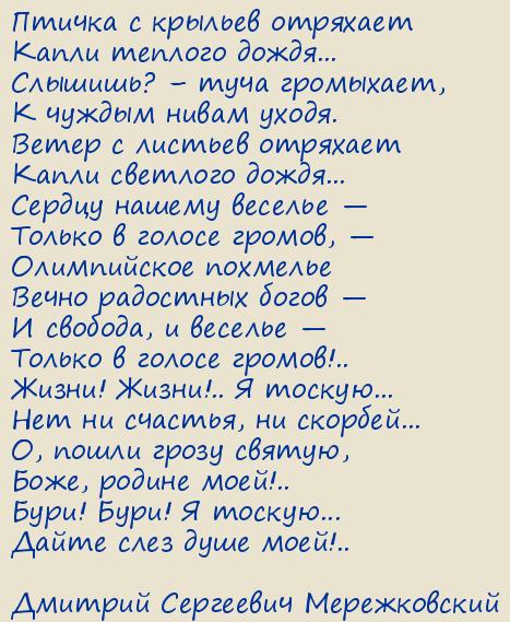 ������� ��������� ������������. ����� �� ����� �����