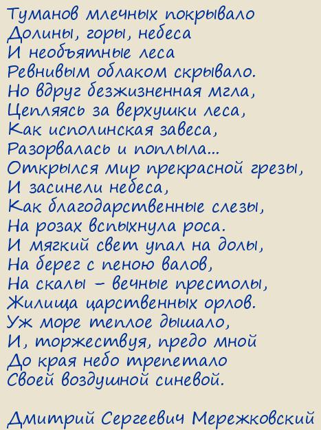 ������� ��������� ������������. �����