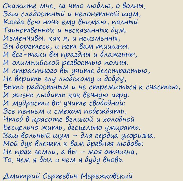 ������� ��������� ������������. ��� ����