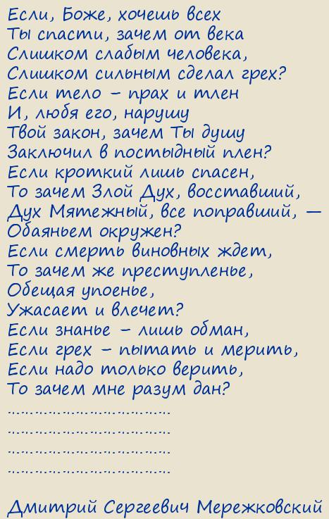 ������� ��������� ������������. ������������ �������