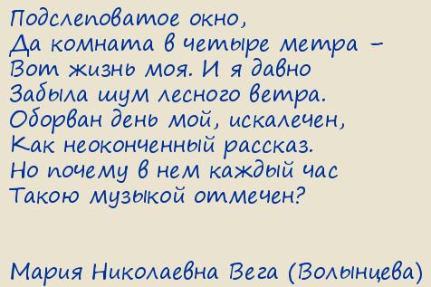 ����� ���������� ���� (���������). ������������� ����