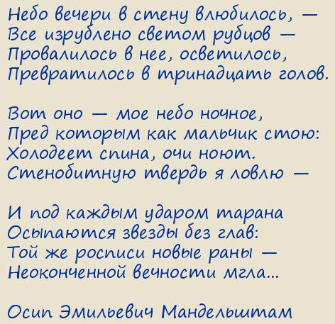 ���� ��������� �����������. ������ ������