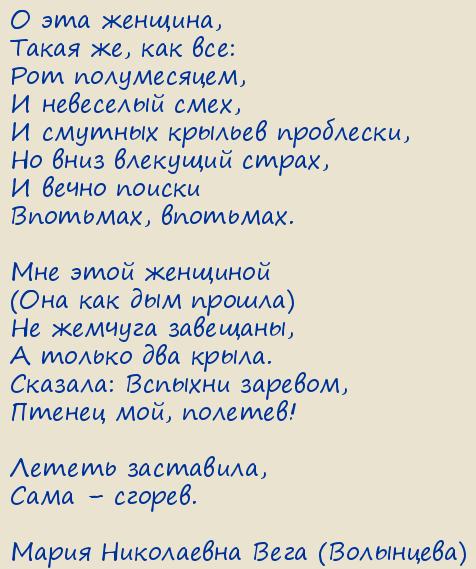 ����� ���������� ���� (���������). � ��� �������