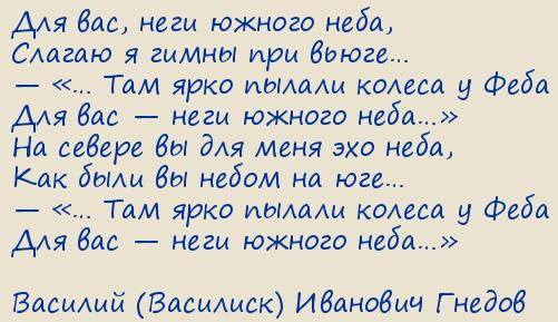 ������� (��������) �������� ������. �������