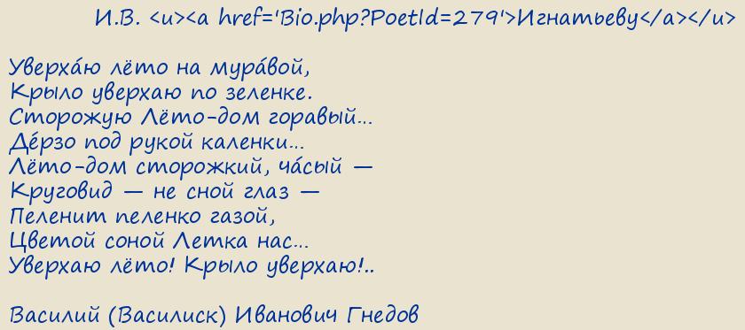 ������� (��������) �������� ������. ������