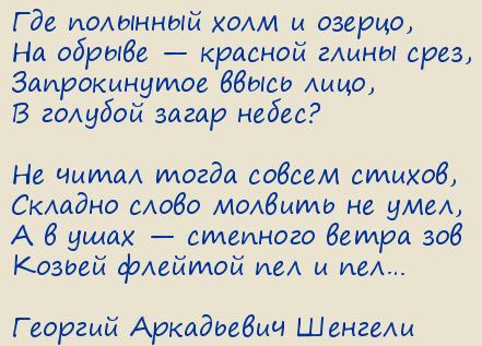 ������� ���������� �������. ���?