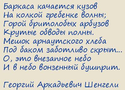 ������� ���������� �������. ������� �������� �����