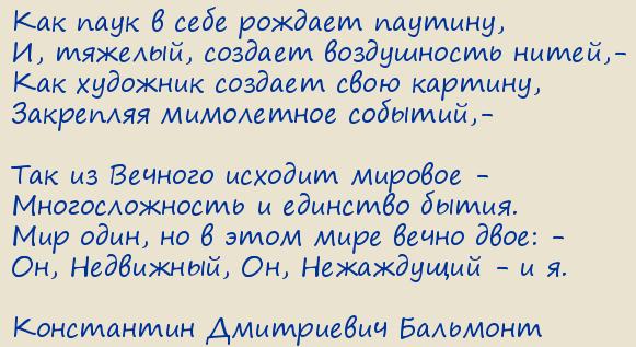 ���������� ���������� ��������. ��� ����