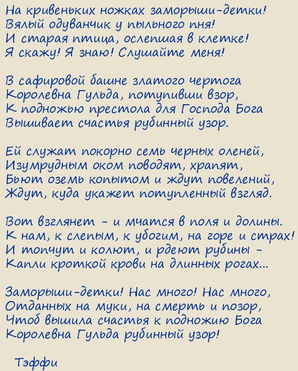   �����. ������