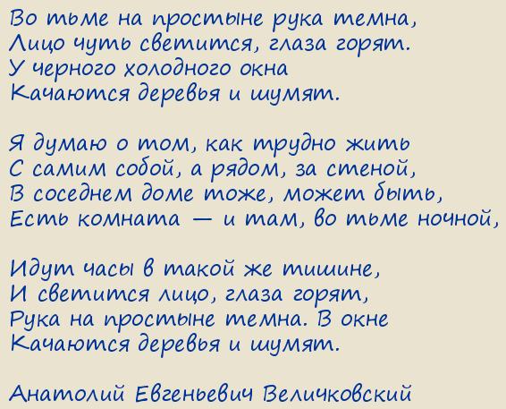 �������� ���������� ������������. �� ���� �� �������� ���� �����