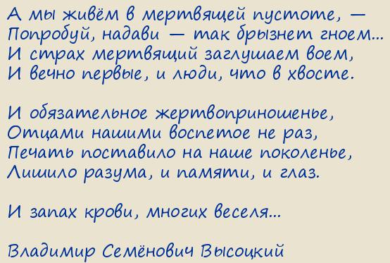 �������� �������� ��������. � �� ���� � ��������� �������