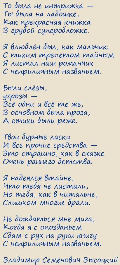 �������� �������� ��������. �� ���� �� ��������