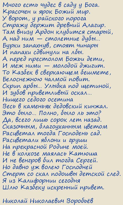 ������� ���������� ��������. ������